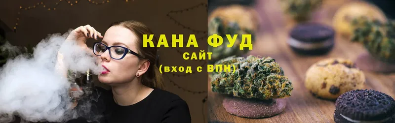 Canna-Cookies марихуана  где можно купить   ссылка на мегу   Кубинка 