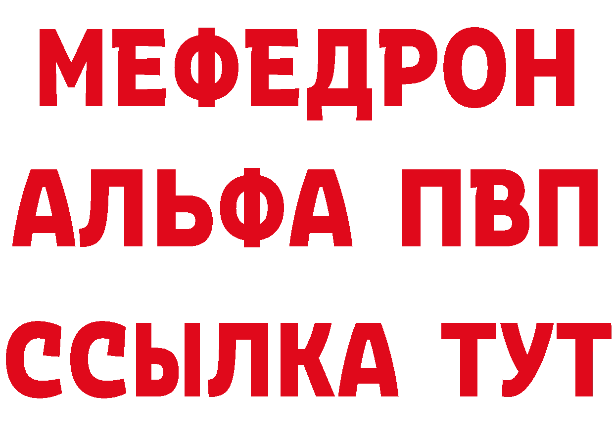 Как найти закладки?  клад Кубинка